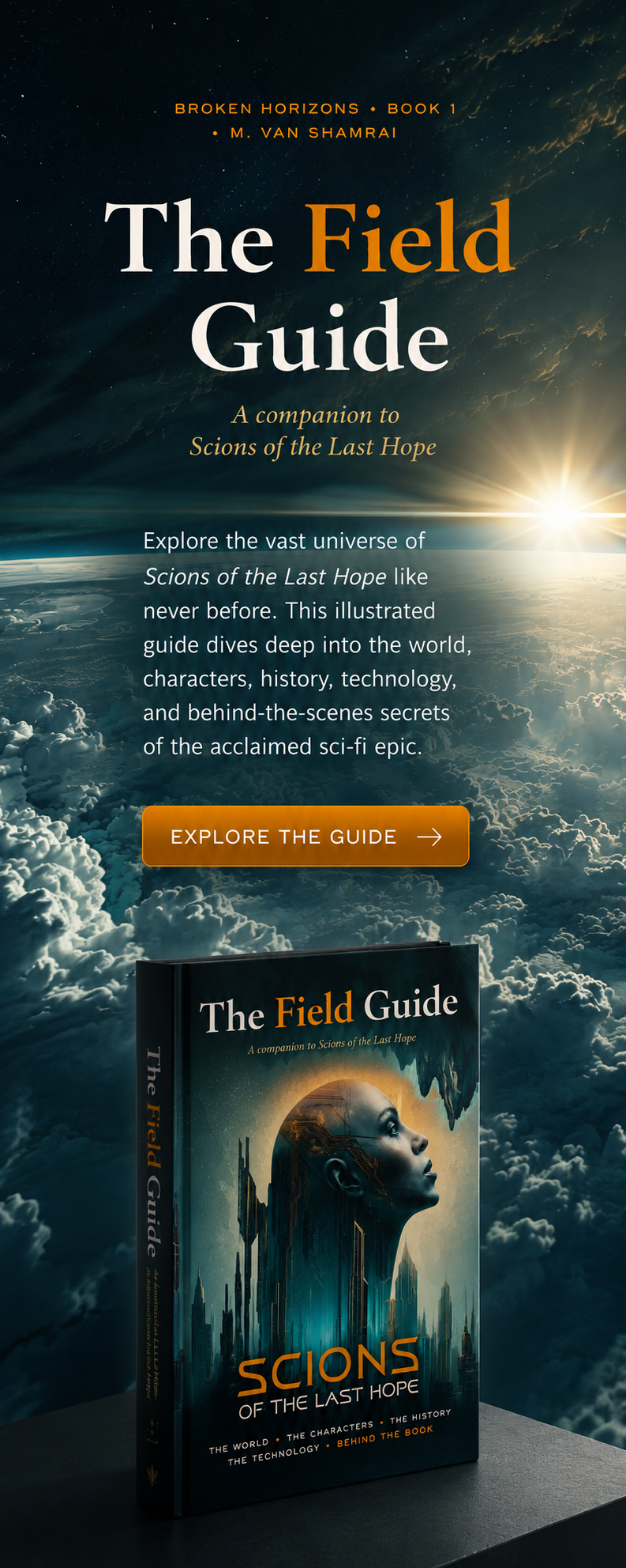 The Field Guide